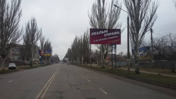 Білборд, Бігборд (Борд)  A у Мелітополі Мелитополь Фото 1