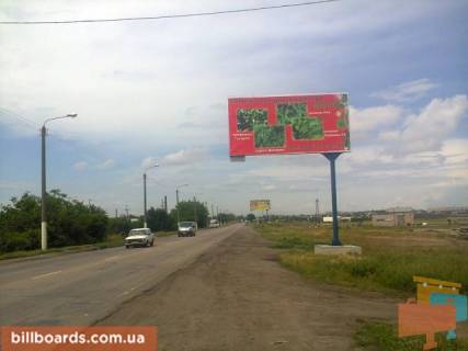 Білборд, Бігборд (Борд)  A у Мелітополі, 6x3  вул. Дорожня 2 (Маршал новий) Фото 1