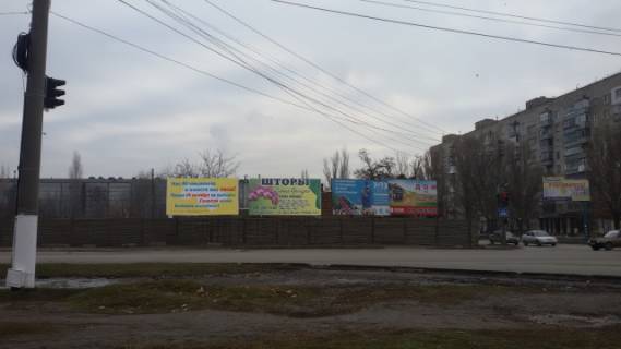 Білборд, Бігборд (Борд)  A у Мелітополі Мелитополь Фото 1