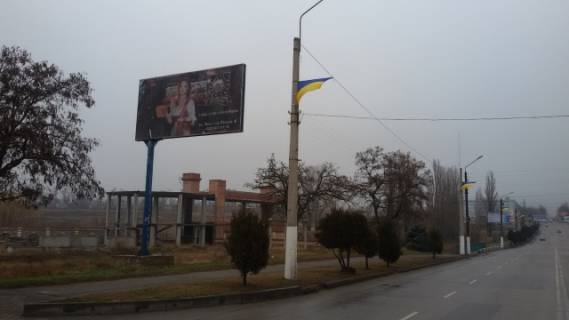 Білборд, Бігборд (Борд)  B у Мелітополі, 6x3  п-т.Богдана Хміль. 80 АТБ Фото 1