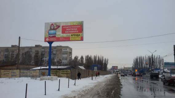 Билборд B в Мелитополе Мелитополь фото 1