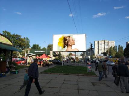 Призма B в Львове, 3х6  вул.В.Великого 26, McDonalds до вул. Кн.Ольги - 137170 фото 1