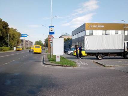 Ситилайт A в Львове, 1,2х1,8  вул.Липинського, 36, заїзд до АТБ-маркет фото 1