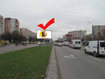 Призматрон, Призма Р/П у Львові, 3х6  вул.Наукова - вул.Симоненка, до вул.Стрийської - 223826 Фото 1