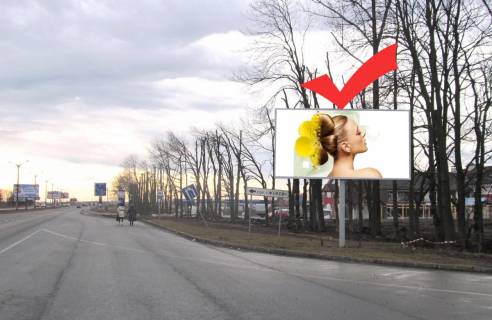Билборд Р/П в Львове вул.Стрийська,350, Радар-сервіс,до Кінг Кросс фото 1