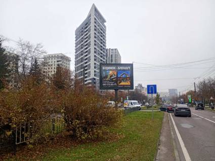 Бэклайт Р/П в Львове, 2,30х3,14  пр.Чорновола 67, ТЦ Інтер сіті, з центру фото 1