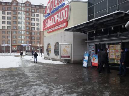 Ситилайт A в Ивано-Франковске, карточка  вул.Миколайчука,2, Арсен фото 1