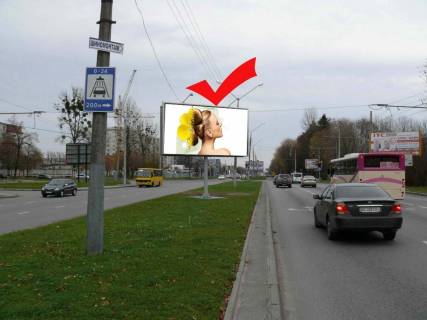 Призматрон, Призма Р/П у Львові, 3х6  вул.Наукова-вул.Тролейбусна, до вул.Стрийської - 619830 Фото 1