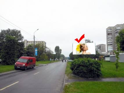 Билборд A в Львове вул.Широка 70 фото 1
