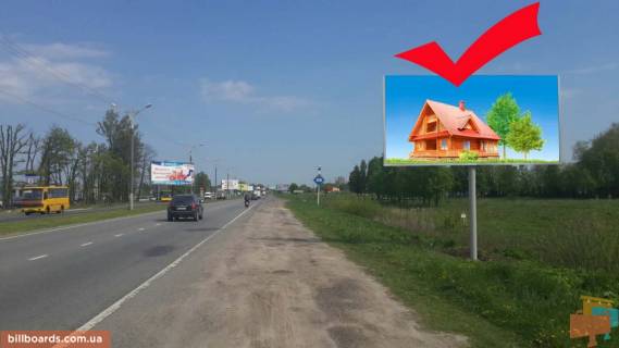 Билборд A в Львове, 3х6  вул.Стрийська,біля готелю Жокей, до центру фото 1