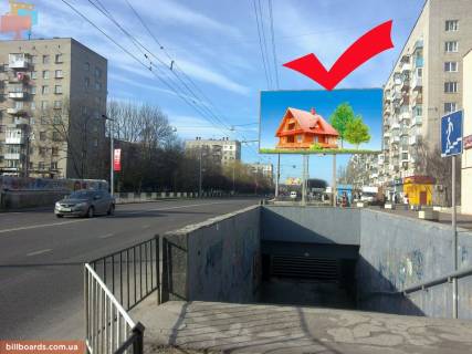 Билборд A в Львове вул.Любінська 100, підземний перехід фото 1