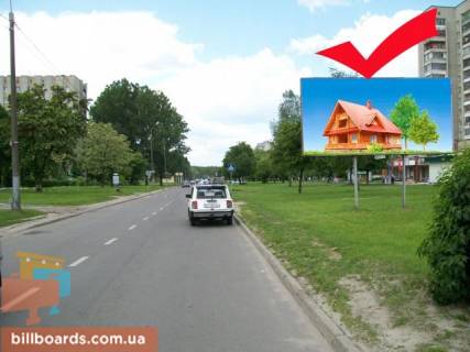 Билборд A в Львове, 3х6  вул.Широка 70, поруч АТБ-маркет, ТЦ ВАМ фото 1