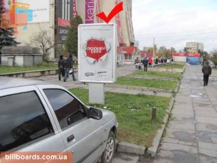 Ситилайт A в Львове, 1.2x1.8  вул.Кн.Ольги 106, Універмаг Львів фото 1