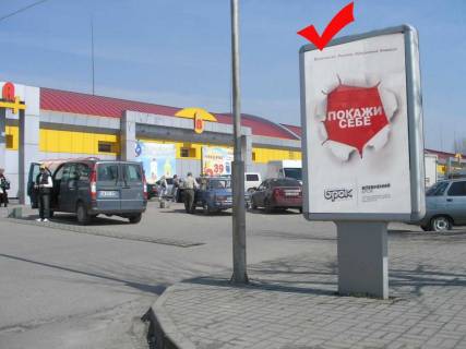 Ситилайт B в Львове, 1.2x1.8  вул.Луганська, супер-т Рукавичка, від Сихова фото 1