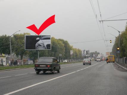 Призматрон, Призма  у Львові вул.Стрийська 59, ринок Підземний, до центру - 158019 Фото 1