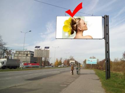 Призма Р/П в Львове, 3х6  пр.Чорновола 101, Арсен, Рукавичка, до центру - 457683 фото 1