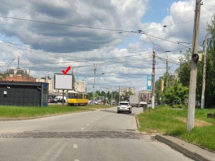Бэклайт A в Львове, 2,30.3,14  вул.Кн.Ольги 73, готель Супутник, Аквапарк, до вул.В.Великого фото 1