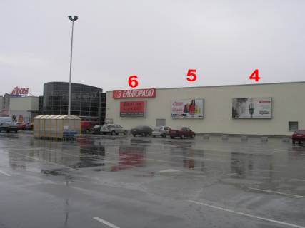 Бэклайт A в Ивано-Франковске, 3х6  вул.Миколайчука 2, Арсен, 6 фото 1
