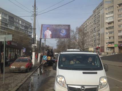 Билборд B в Николаеве, 3x6  Центральний просп. (Леніна просп.) ріг вул.3ї Слобідської (АТБ) фото 1