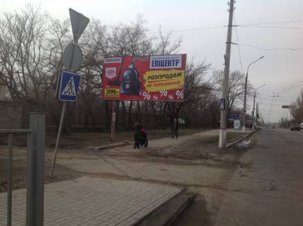 Билборд  в Николаеве Херсонское шоссе Ингульская(Зоопарк) фото 1