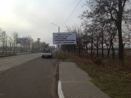 Билборд  в Николаеве пр. Богоявленський Сокар фото 1