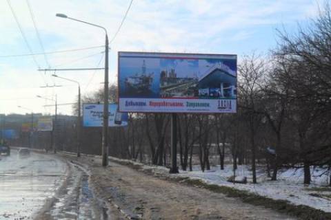 Билборд A в Николаеве, 3x6  пр. Героїв України (Ингульський міст) фото 1