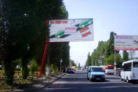 Билборд  в Николаеве Красных Маевщиков 13/1 фото 1