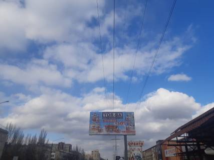 Билборд A в Николаеве, 3x6  пр. Миру в'їзд до ринку Колос фото 1