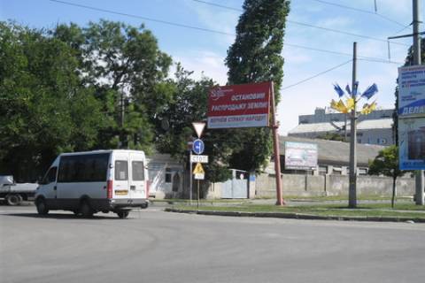 Билборд  в Николаеве ул.Пограничная -Садовая фото 1