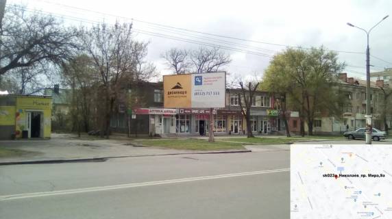 Білборд, Бігборд (Борд)  B у Миколаєві, 3x6  пр. Миру, 9А (Пташка) Фото 1