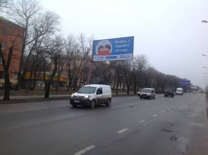 Білборд, Бігборд (Борд)  B у Миколаєві, 3x6  пр. Богоявленський, 30 Консольний Фото 1