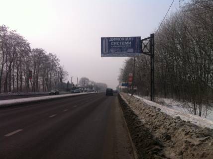 Білборд, Бігборд (Борд)  A у Львові, 3х6  вул. Городоцька, 300 ТЦ МЕТРО Фото 1