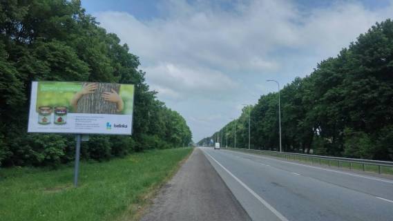 Білборд, Бігборд (Борд)  B у Стрию, 3х6  виїзд з міста Фото 1