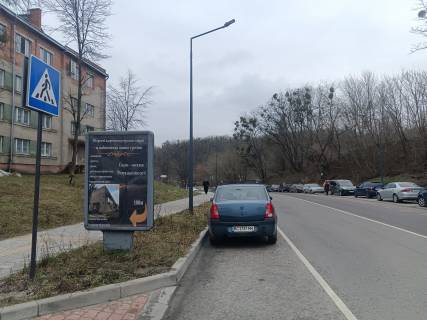 Ситилайт B в Львове, 1,2х1,8  вул П.Орлика, лікарня св Миколая фото 1