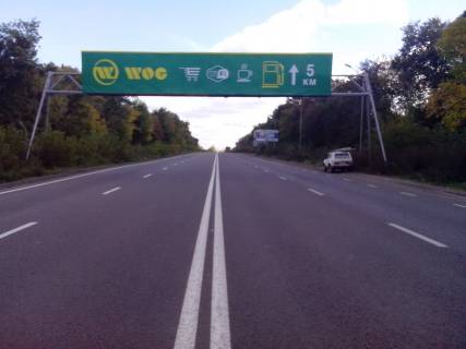 Нестандарт A у Львові Київська траса (Виїзд з міста) АЗС ШЕЛЛ Фото 1