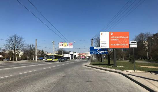 Скроллер A в Львове, 2,3х3,14  вул.Кульпарківська_до_вул.Щирецька (Нова Лінія, ТВК Південний, ТЦ Victoria Gardens) - 396399 фото 1