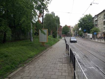Ситилайт B в Львове вул. Генерала Чупринки,72 фото 1