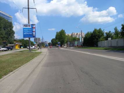 Билборд B в Львове, 3х2,6  вул.Дж.Вашингтона-Зелена 147, ТЦ Арсен фото 1