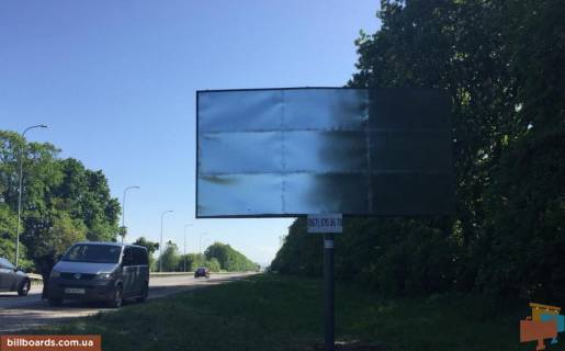 Білборд, Бігборд (Борд)  A у Львові м.Стрий, в'зд у місто Фото 1