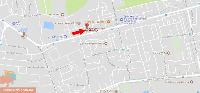 Білборд, Бігборд (Борд)  B у Львові вул. Мазепи 5 схема