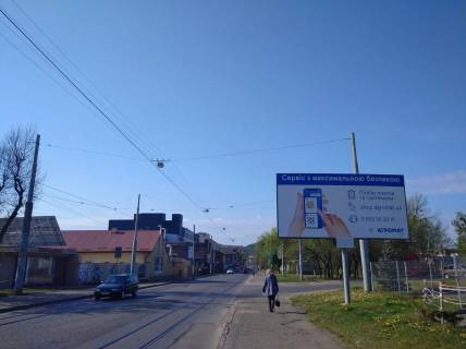 Білборд, Бігборд (Борд)  A у Львові, 3х6  вул Промислова - вул Городницька Фото 1