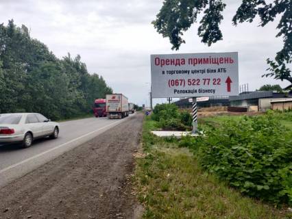 Билборд A в Умане, 6х3  м.Умань, Дерев'янко,19 фото 1