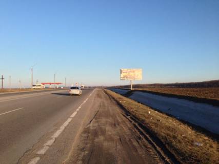 Билборд A в Черкаських трасах, 6х3  Трасса М-12 (Стрий-Тернопіль-Вінниця-Кропивницький (Кіровоград)-Знамянка) за розвязкою з другої сторони від траси (Київ-Одеса) в напрямку Черкаси, АЗС фото 1