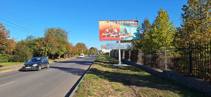 Билборд A в Умане, 6х3  м. Умань, Еднання, 13( зелена зона) фото 1