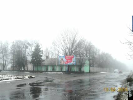 Білборд, Бігборд (Борд)  A у Умані, 6х3  м. Умань, вул. Залізнична, 1б, (ж / д вокзал), з (вул. Жовтневої революції) вул. Незалежності Фото 1