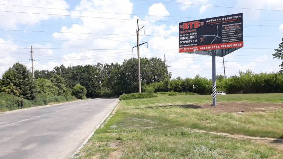 Билборд A в Умане, 6х3  м.Умань, вул Енергетична фото 1