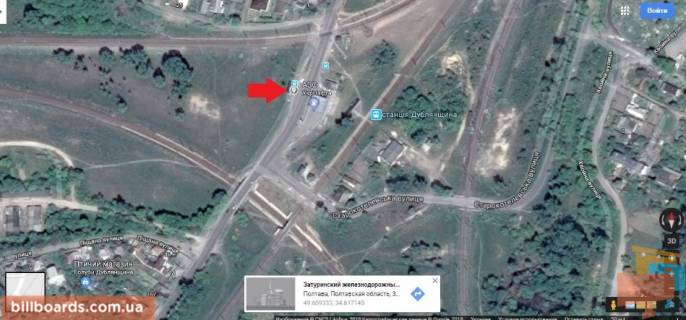 Билборд A в Полтаве г.Полтава ул Сакко выезд на Сумы  схема