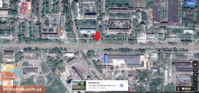 Билборд A в Полтаве г.Полтава ул.М.Бирюзова,48 схема