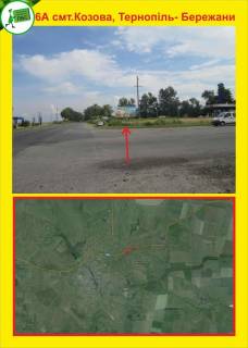 Билборд A в Тернополе смт.Козова- Тернопіль фото 1