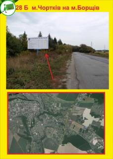 Билборд B в Тернополе м.Чортків на м.Борщів фото 1